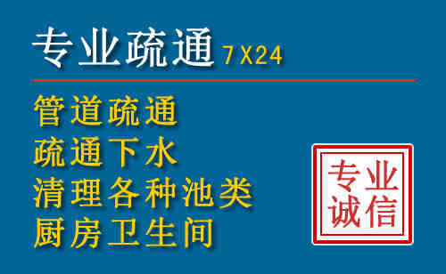 唐河搬家公司提示：夏季高温季节长途搬家的6大常识